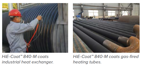 HiE-Coat840-CM